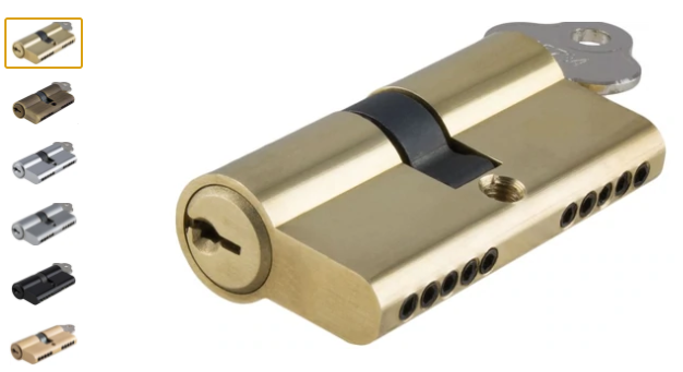 What is a key cylinder?